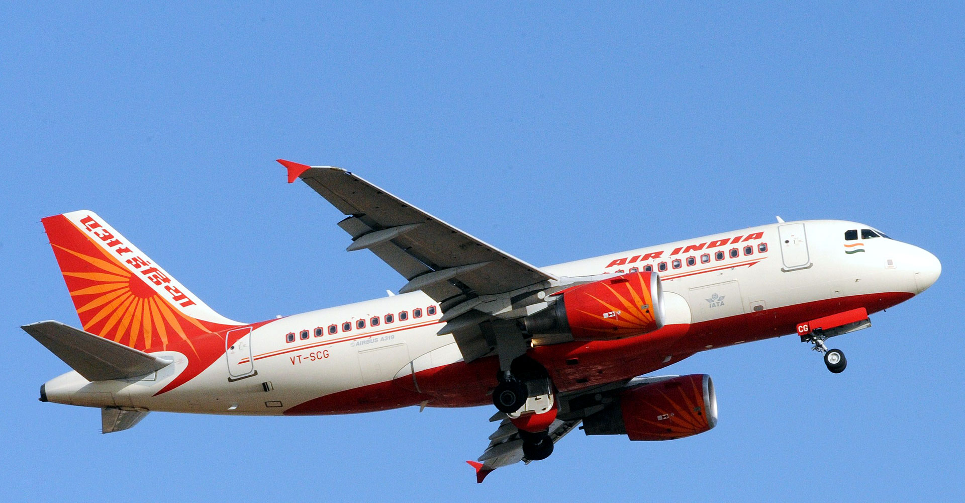 Air India